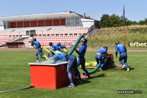  / Новини от Казанлък