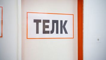  / Новини от Казанлък