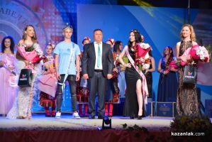  / Новини от Казанлък