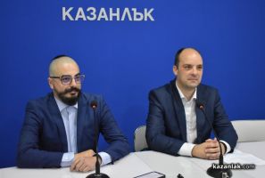  / Новини от Казанлък