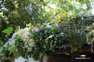  / Новини от Казанлък