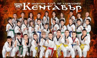  / Новини от Казанлък