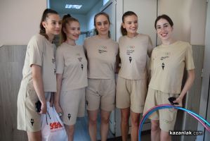  / Новини от Казанлък