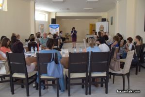  / Новини от Казанлък