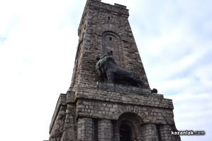  / Новини от Казанлък