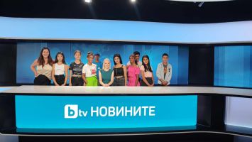  / Новини от Казанлък