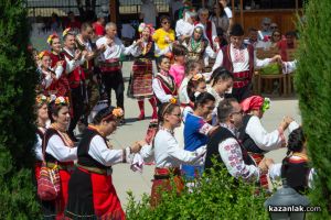  / Новини от Казанлък