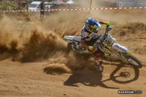  / Новини от Казанлък