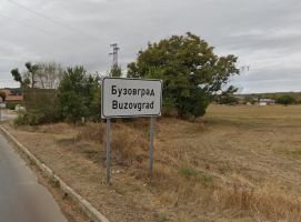  / Новини от Казанлък