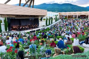  / Новини от Казанлък