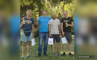  / Новини от Казанлък