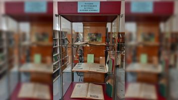  / Новини от Казанлък