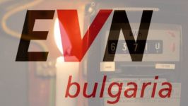  / Новини от Казанлък