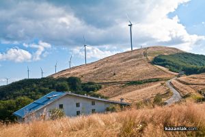  / Новини от Казанлък