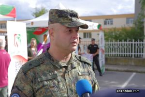  / Новини от Казанлък