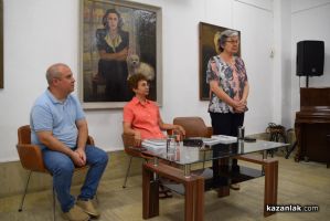  / Новини от Казанлък