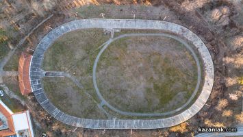  / Новини от Казанлък