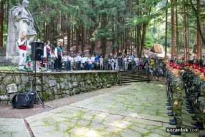  / Новини от Казанлък