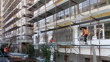  / Новини от Казанлък