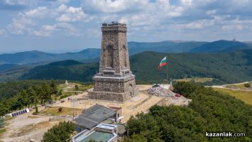  / Новини от Казанлък