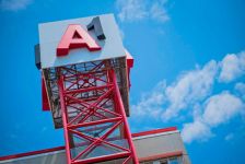  / Новини от Казанлък