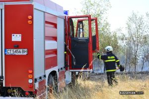  / Новини от Казанлък