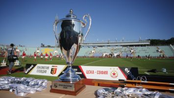  / Новини от Казанлък