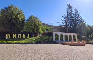  / Новини от Казанлък