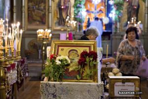  / Новини от Казанлък