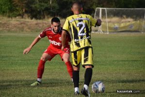  / Новини от Казанлък