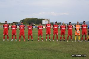 „Розите“ с категоричен успех срещу тима на Овощник за Купата на България / Спортни новини от Казанлък