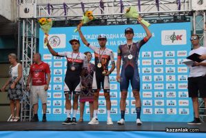  / Новини от Казанлък