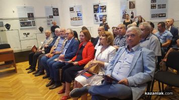  / Новини от Казанлък