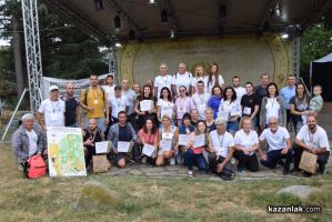  / Новини от Казанлък