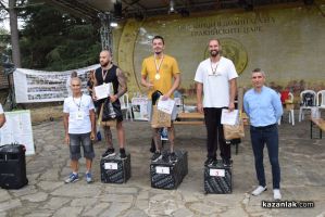  / Новини от Казанлък