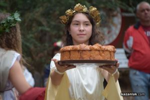  / Новини от Казанлък