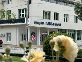  / Новини от Казанлък