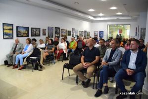  / Новини от Казанлък