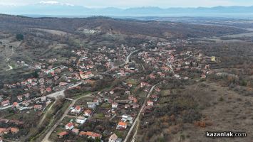  / Новини от Казанлък