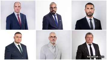  / Новини от Казанлък