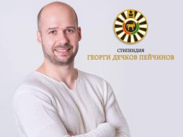 Започна кандидатстването за ежегодната стипендия “Георги Пейчинов” за 2024 година / Новини от Казанлък