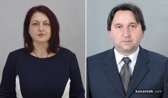  / Новини от Казанлък