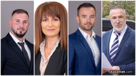  / Новини от Казанлък