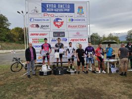  / Новини от Казанлък