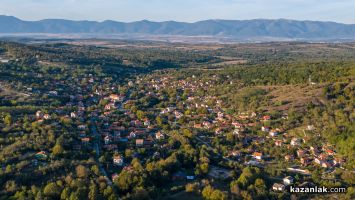  / Новини от Казанлък