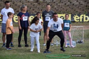  / Новини от Казанлък