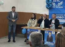  / Новини от Казанлък