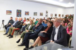  / Новини от Казанлък