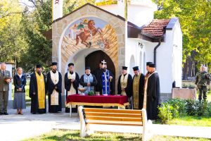  / Новини от Казанлък