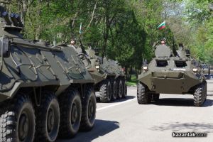  / Новини от Казанлък